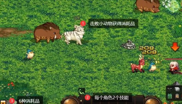 <b>DNF：吃鸡小游戏4.20版迷你大乱斗详细玩法介绍</b>